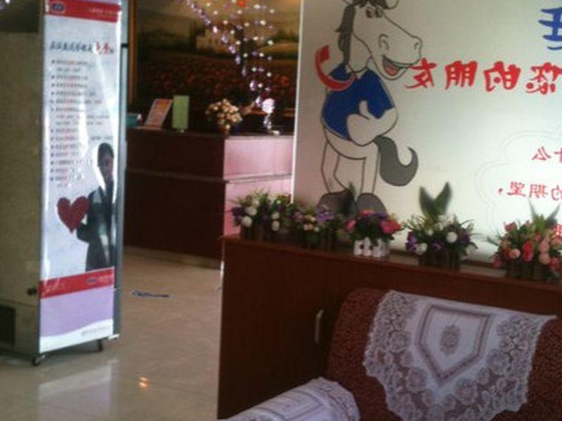 Hanting Hotel Haimen Middle Jie Fang Road Nantong Exterior photo