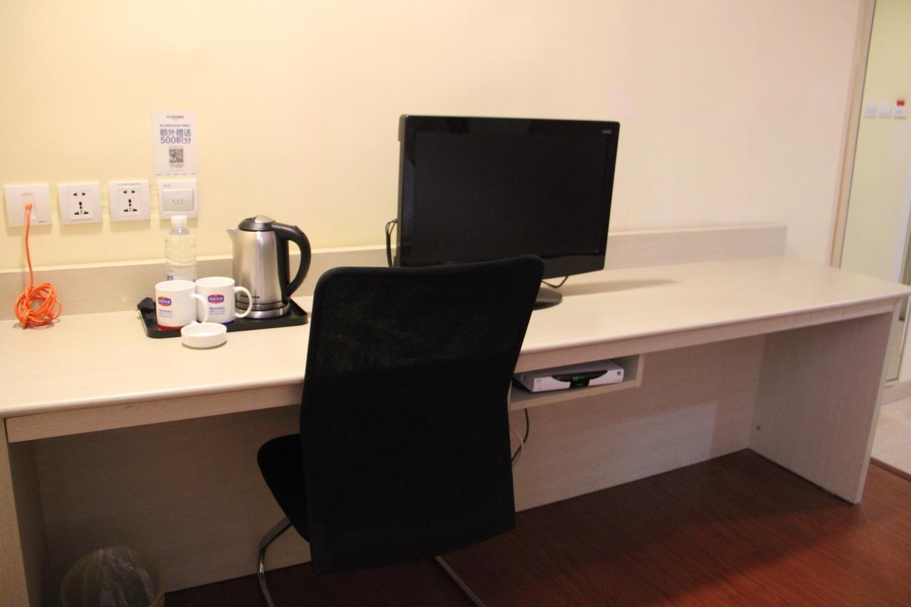 Hanting Hotel Haimen Middle Jie Fang Road Nantong Room photo