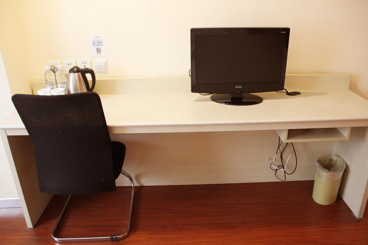 Hanting Hotel Haimen Middle Jie Fang Road Nantong Room photo